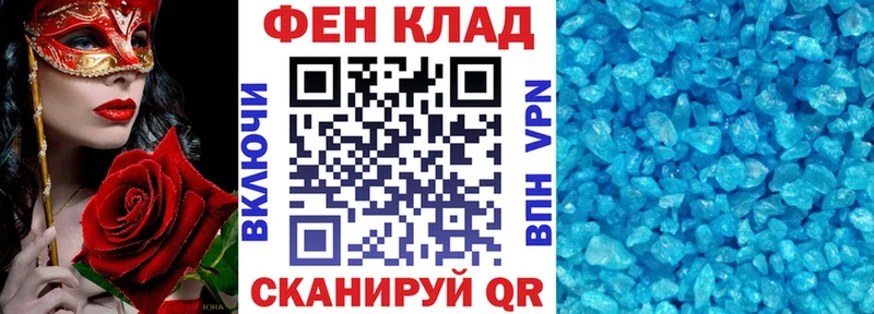 хочу   Кудымкар  Amphetamine 97% 