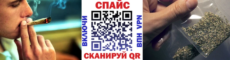 Бутират BDO 33%  где купить наркоту  Кудымкар 