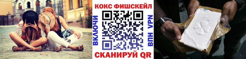 Кокаин Колумбийский MEGA сайт Кудымкар