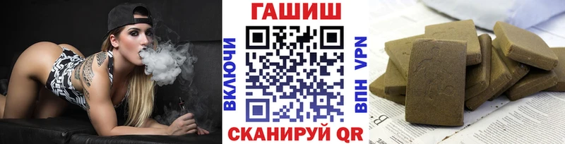 сколько стоит  Кудымкар  блэк спрут сайт  Гашиш Ice-O-Lator 