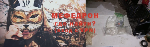 экстази Беломорск
