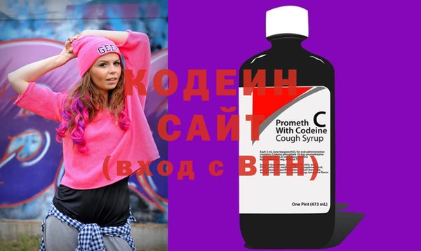 дистиллят марихуана Тайга