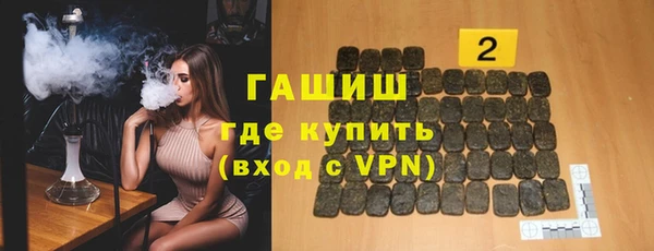 MESCALINE Белоозёрский