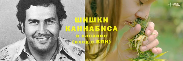 дистиллят марихуана Тайга