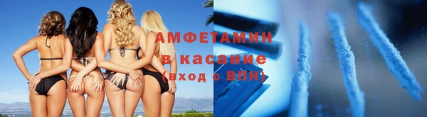 MESCALINE Белоозёрский