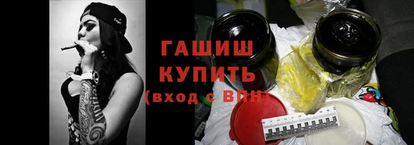 MESCALINE Белоозёрский