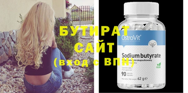 марихуана Сясьстрой