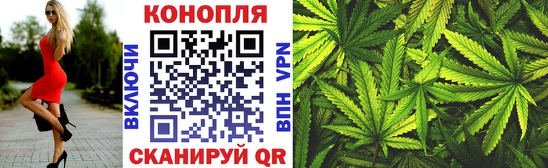 Канабис тримм  продажа наркотиков  Кудымкар 